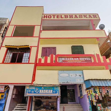 Hotel Bhaskar By Grb Ghaziabad Εξωτερικό φωτογραφία