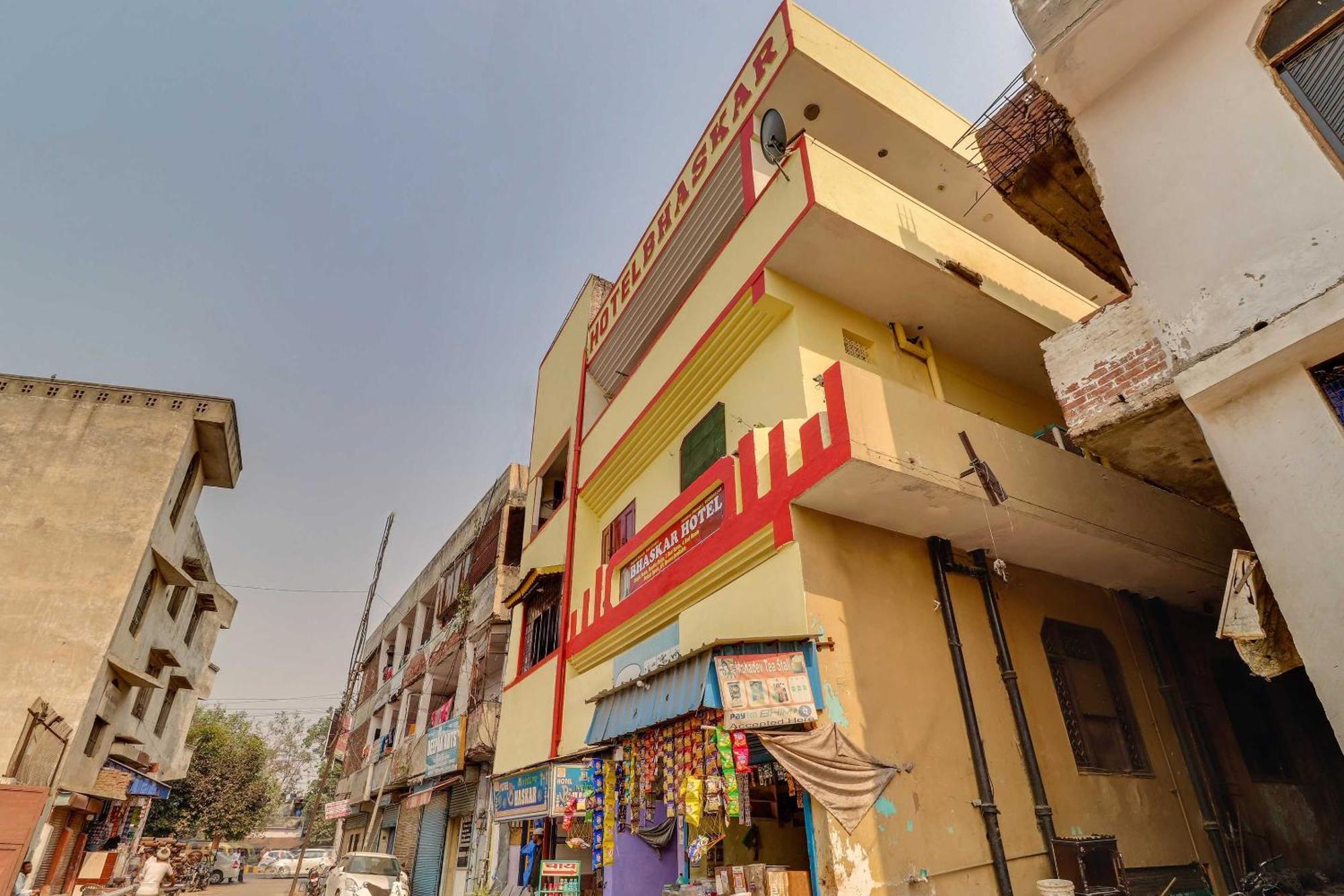 Hotel Bhaskar By Grb Ghaziabad Εξωτερικό φωτογραφία