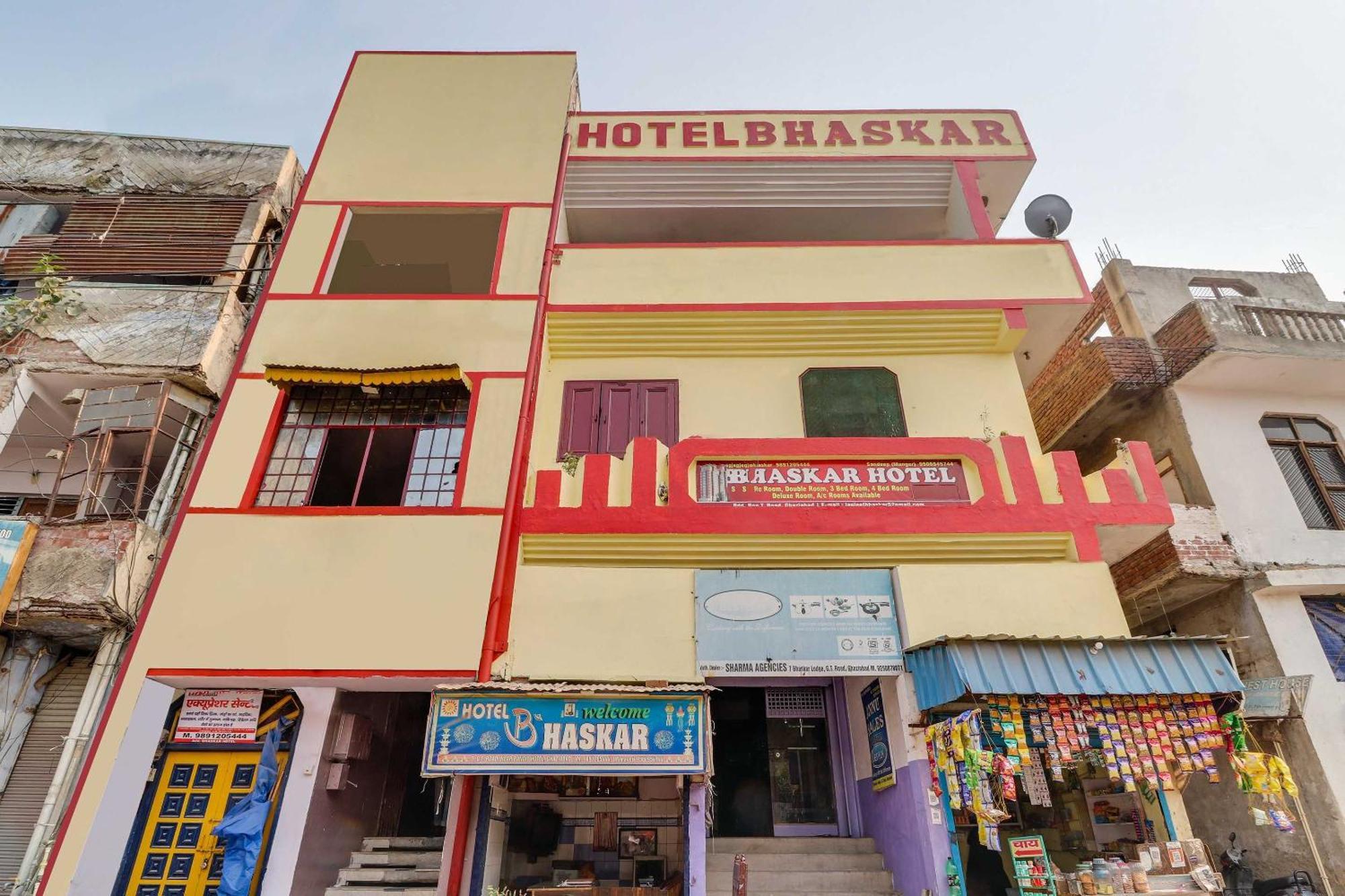 Hotel Bhaskar By Grb Ghaziabad Εξωτερικό φωτογραφία