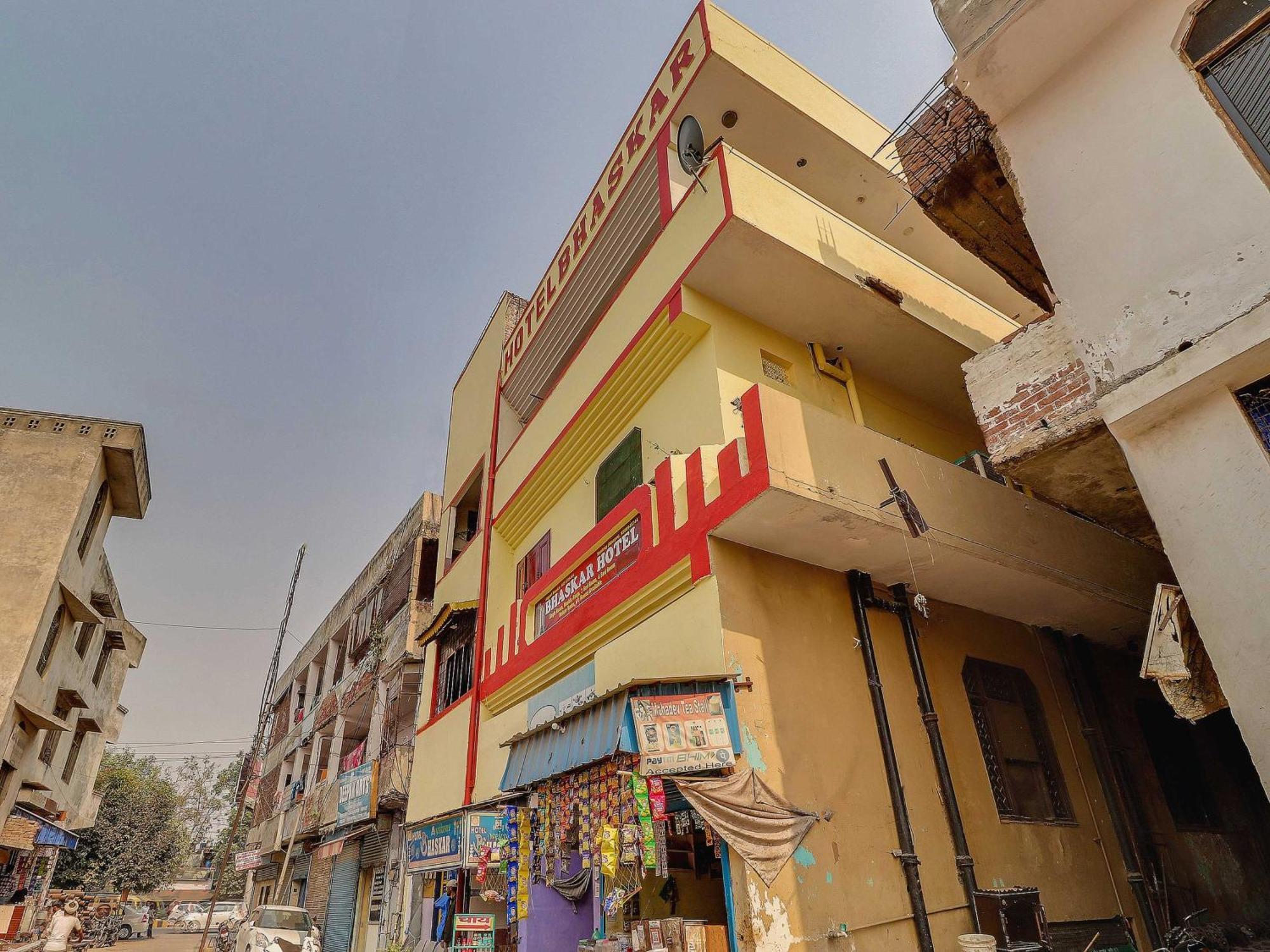 Hotel Bhaskar By Grb Ghaziabad Εξωτερικό φωτογραφία