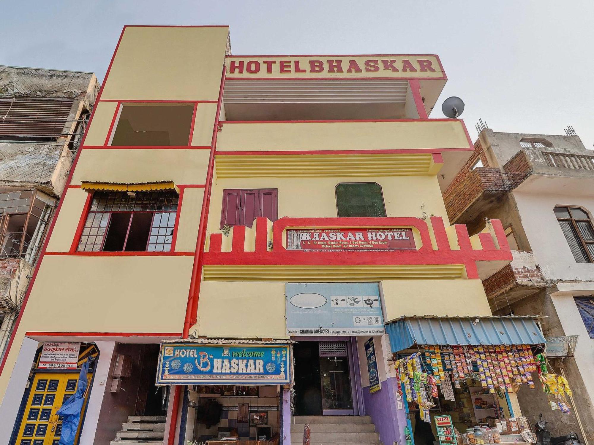 Hotel Bhaskar By Grb Ghaziabad Εξωτερικό φωτογραφία