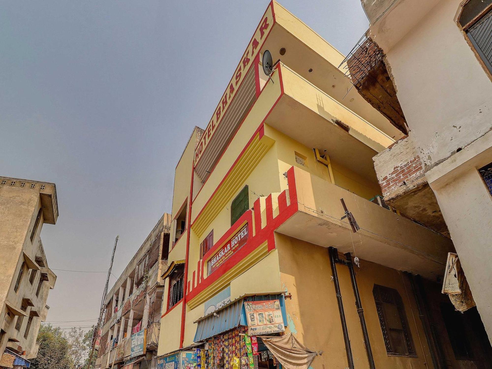 Hotel Bhaskar By Grb Ghaziabad Εξωτερικό φωτογραφία