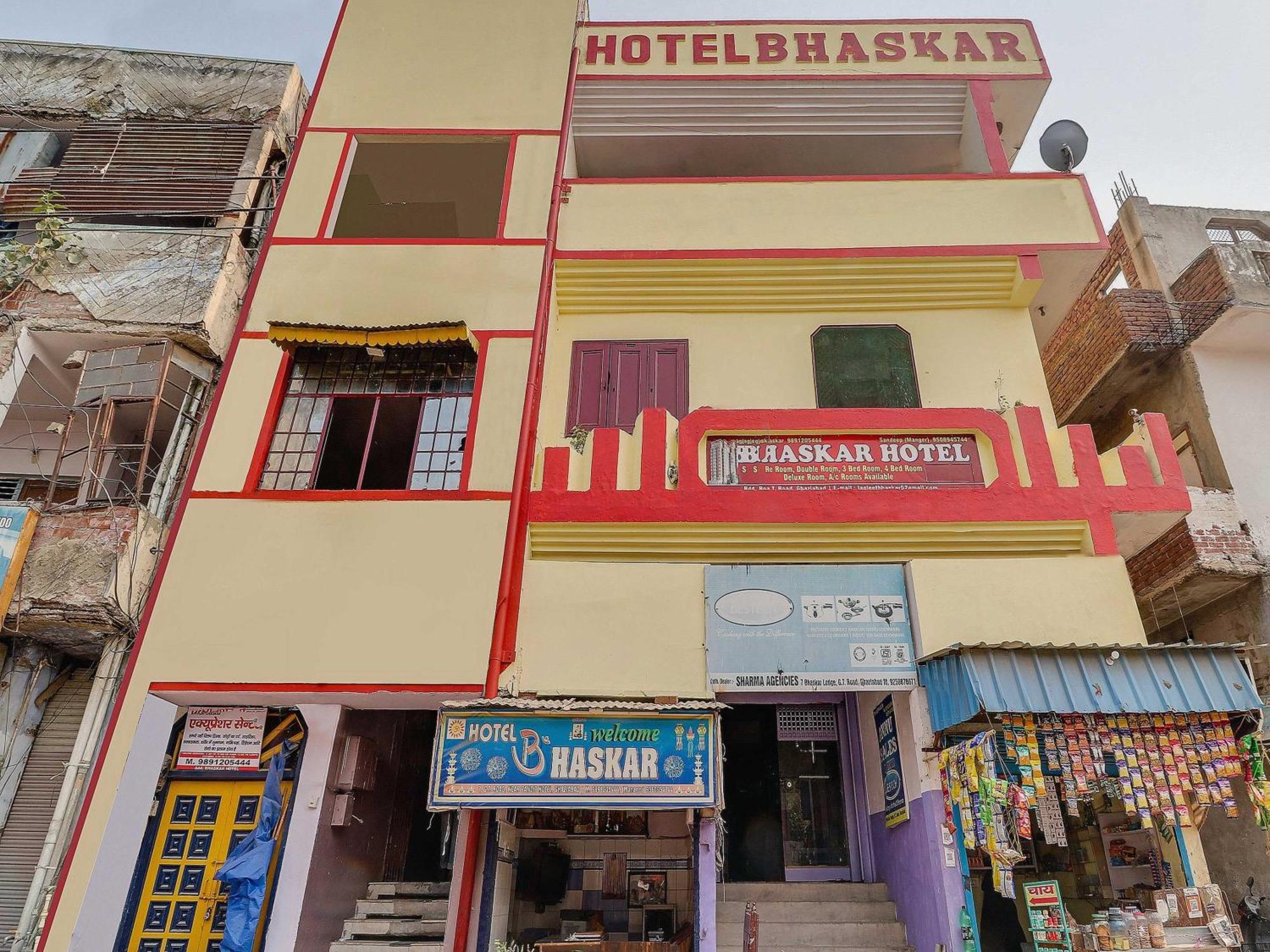 Hotel Bhaskar By Grb Ghaziabad Εξωτερικό φωτογραφία