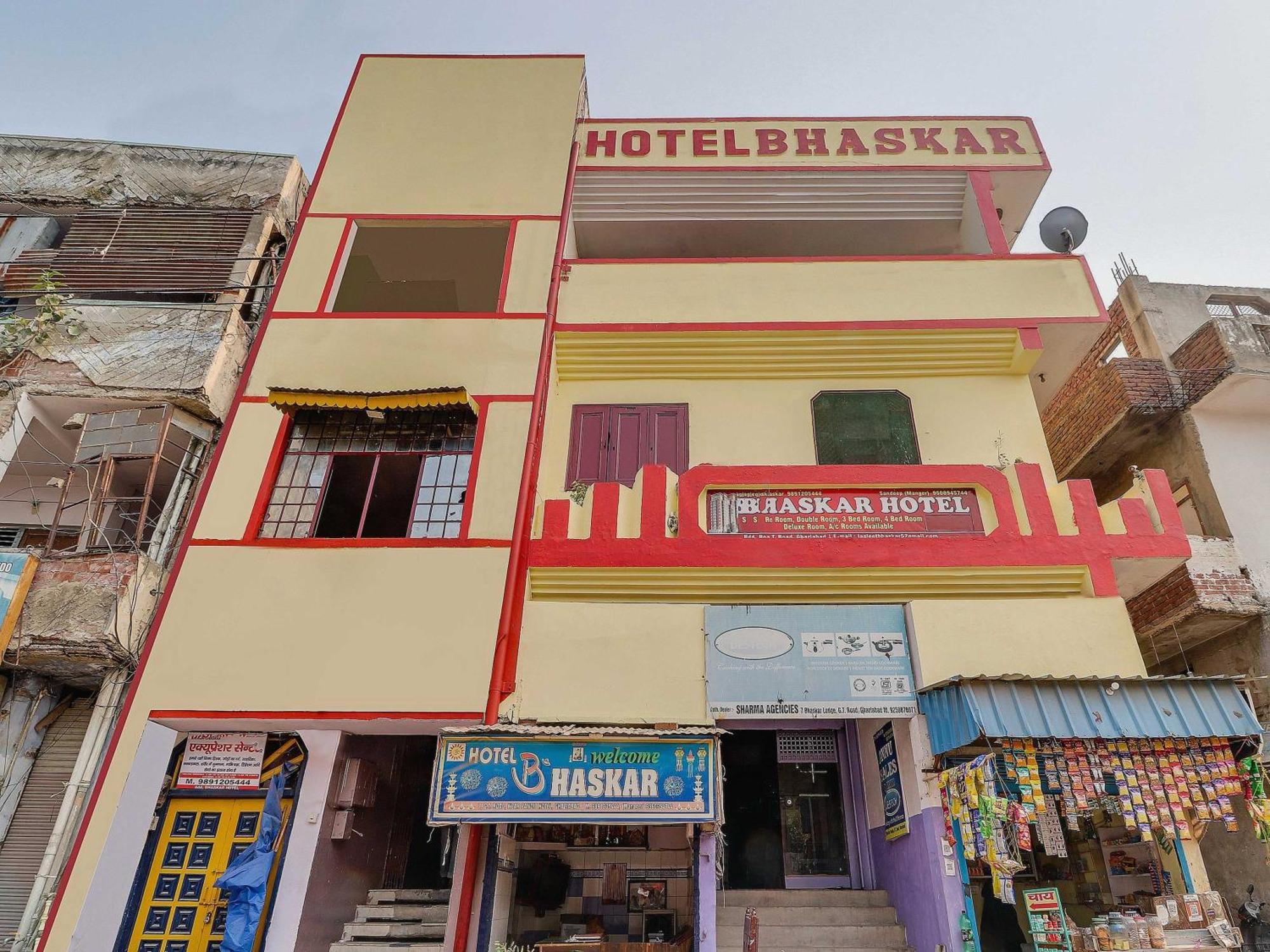 Hotel Bhaskar By Grb Ghaziabad Εξωτερικό φωτογραφία