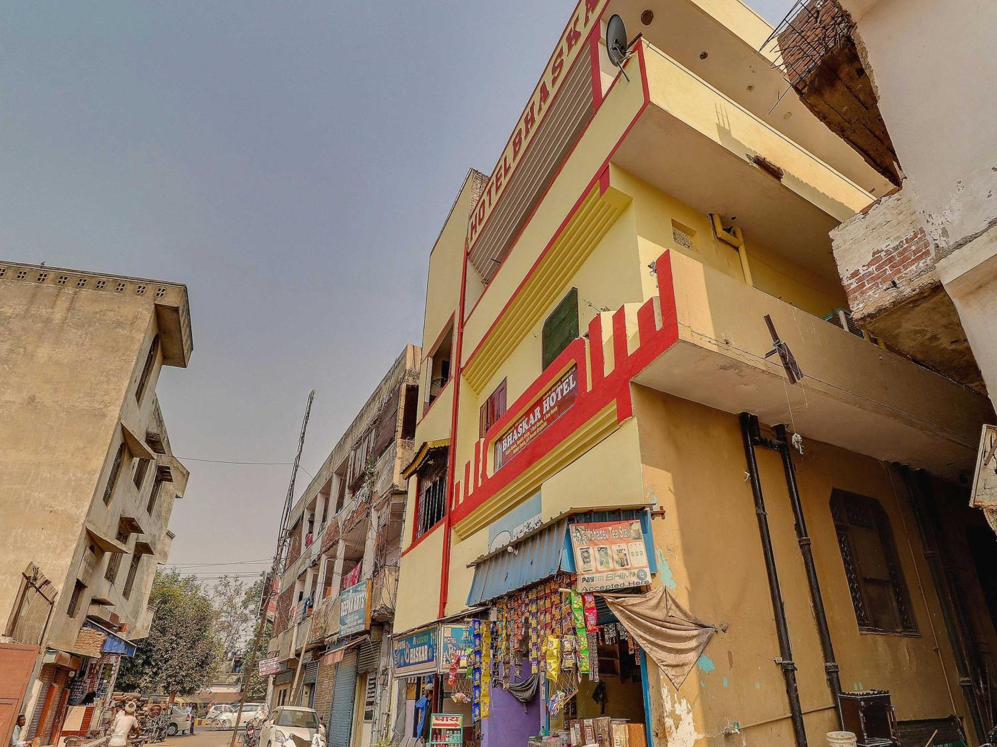 Hotel Bhaskar By Grb Ghaziabad Εξωτερικό φωτογραφία